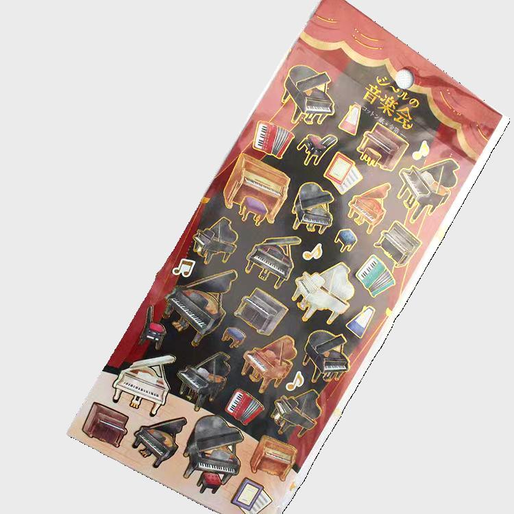 Sticker Piano